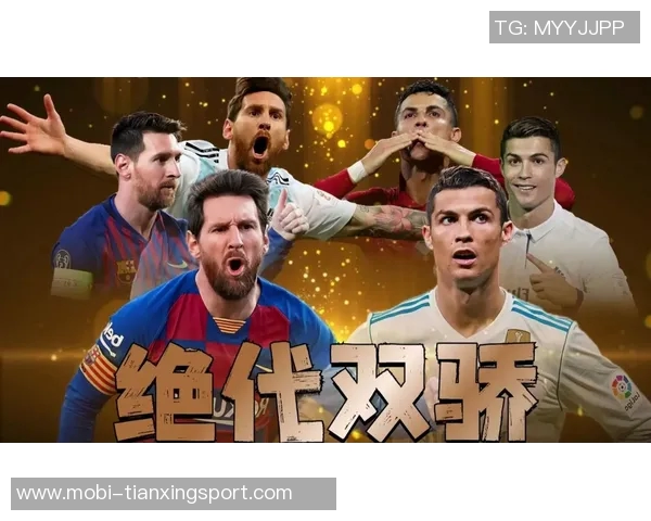 21世纪五大联赛出场时间统计C罗75927分钟领先梅西70022分钟位列第三