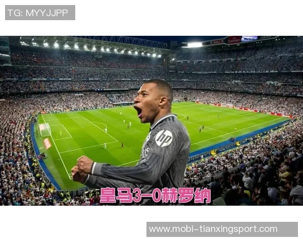 姆巴佩个人进球数超赫罗纳全队本赛季表现引人瞩目 姆巴佩个人进球数超赫罗纳全队本赛季表现引人瞩目