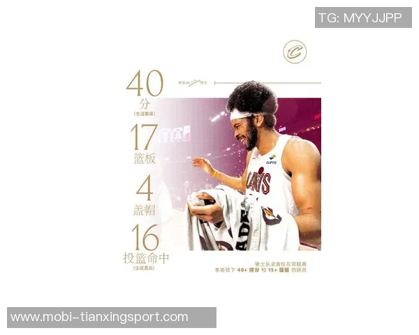 阿伦全场最高24分10板3断3帽表现出色助队获胜 阿伦全场最高24分10板3断3帽表现出色助队获胜